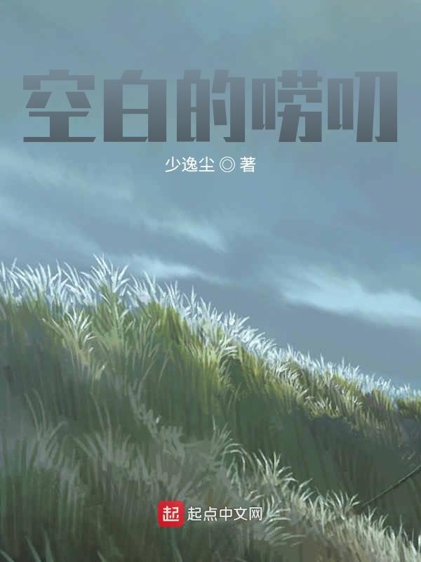 空白的乘法口诀表