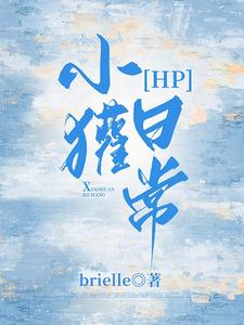 hp小型服务器