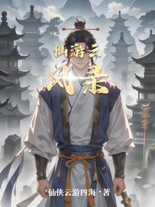 仙游云吞实体店